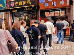 -衣裳街历史文化街区