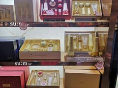 -国药中服免税(北京坊店)