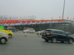 -沈阳奥林匹克体育中心