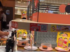 -争鲜回转寿司(太阳宫凯德PLUS店)