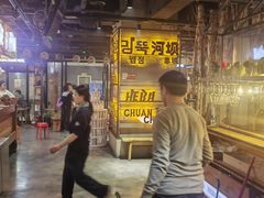 -河坝烧烤串城(银亭路店)