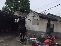-冶山国家矿山公园