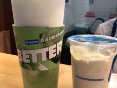 -Blueglass酸奶(华贸购物中心店)