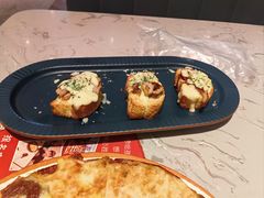 -必胜客(格尔木华兴店)