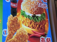 -味味香(团结湖店)