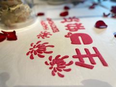 -王品台塑牛排(成都万象城店)