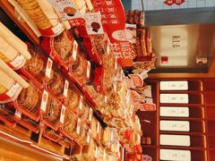 -詹记桃酥(包河万达店)