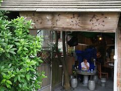 门面-和记菜馆