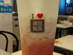 -满记甜品(优客百盛店)