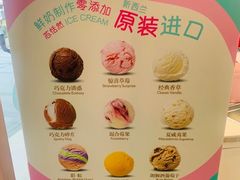 -WOKKA by艮上(中海环宇荟店)