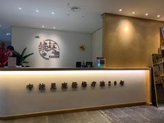 -崇英经络足疗(曲江店)