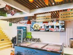 -313羊庄铁锅烀羊肉(望京店)