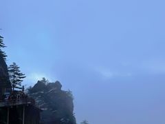 -老君山风景名胜区