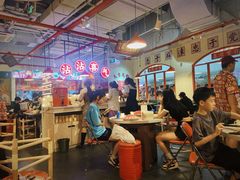 大堂-大喜市火锅(海宁银泰城店)