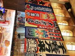 -七町糖果寿司屋(龙洞广工店)