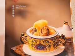 -岭南海晏楼(滨江东总店)