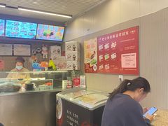 -小倩倩•鸡汤馄饨(江西路创始店)