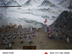 -武侯墓风景区