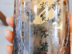 -霸王茶姬(南亚风情第壹城店)