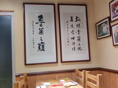 -崔义清鲁菜馆(大明湖店)