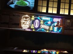 -茄子恰恰·新云南小炒(坪山益田店)