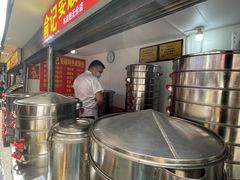 -俞记安顺特色破酥包(民生路店)