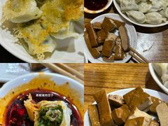 -山东水饺(南坪新街店)