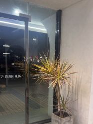 -丝源发型