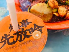 -放哈·甜醅子奶茶创造者(阳光丽景湾店)