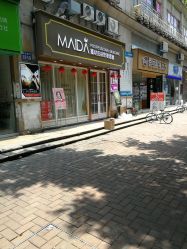 -MIDA蜜哒•科技逆龄美肤连锁