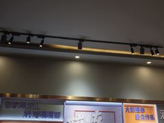 -醉炫音速烧烤·干煸菜(沙河总店)