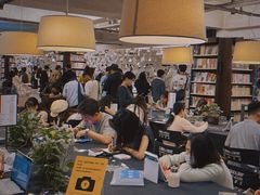 -先锋书店(五台山总店)