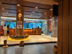 -恒坤北纬42度温泉洗浴(公园路店)