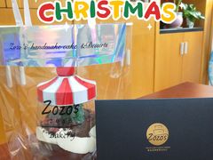 马戏团圣诞甜品罐-ZOZO's昌左左精致甜品设计(新北店)