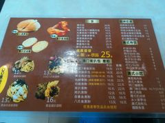 -L猪扒包(天河购书中心店)