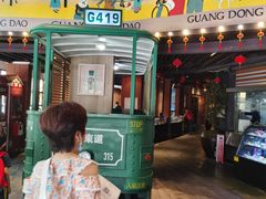 门面-广东道至正餐厅(区庄店)