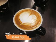 -王森咖啡西点烘焙培训(上海名厨中心店)