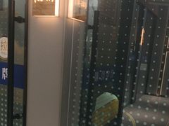-亮电竞·棋牌(杨行店)