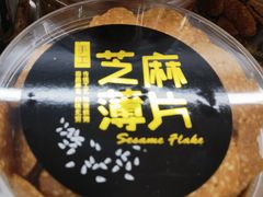 -法莱索尔(奥莱店)