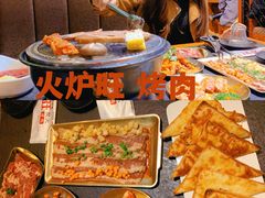 -火炉旺烤肉啤酒屋(沈北创始店)