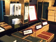 -赵小姐的店(鼓浪屿三友店)