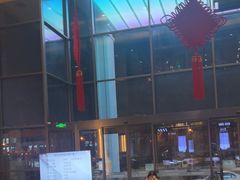 -星河湾温泉洗浴酒店