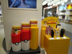 -天虹购物中心(石路店)