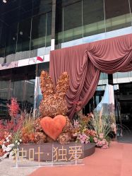 -贵阳国际生态会议宴会中心
