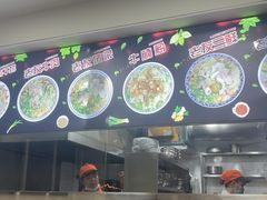 -舒记粉店(七星路店)