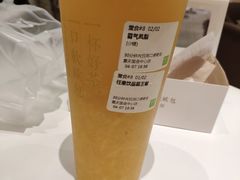 -奈雪的茶(国金中心店)