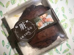 -龙兴·动物奶油生日蛋糕(龙北店)