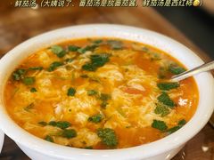 -砂锅李(九江路店)