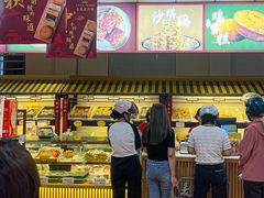 -洛阳麦盛斋糕点店(中州路店)