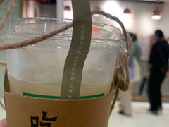 -海港城